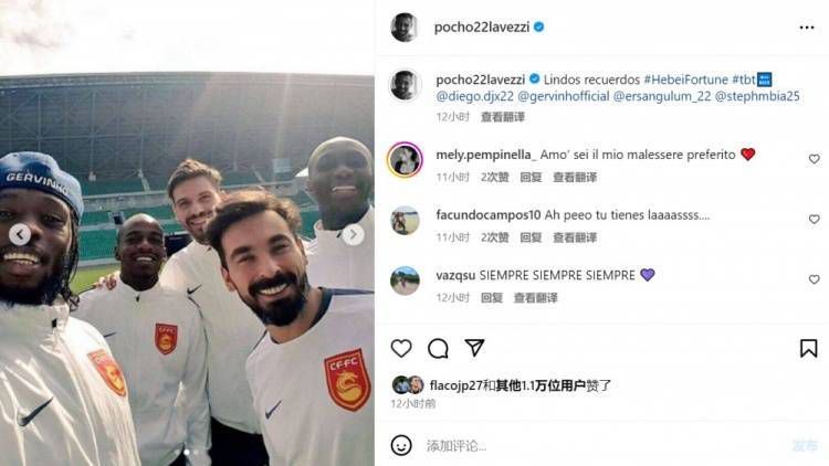 古惑仔1国语高清免费观看